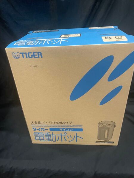 新品 タイガー 電気ポット PDN-A500CU