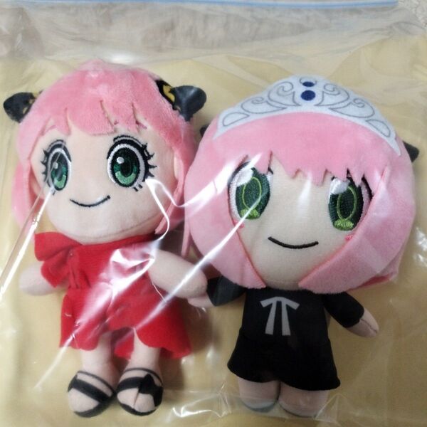 スパイファミリー アーニャ ぬいぐるみ 2体セット
