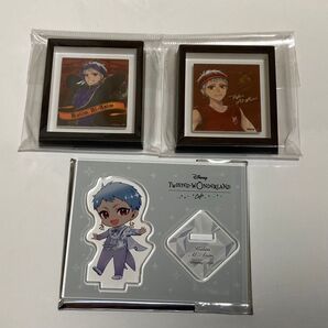 ツイステッドワンダーランド カリム・アルアジーム グッズセット