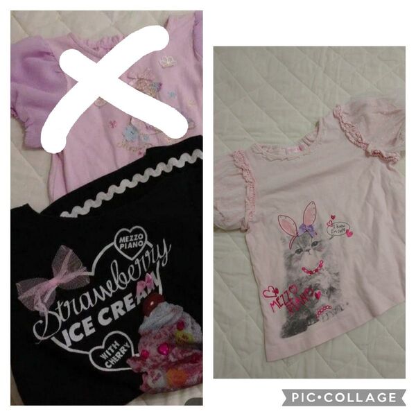 【中古】メゾピアノ2点セット 猫うさぎTシャツ 黒ワンピ 女の子 キッズ カットソー 子供服 半袖 ピンク