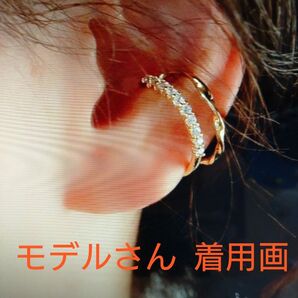 【未使用】MUK ゴールド色 ストーン付き イヤーカフ 2連 ピアス風耳飾り 男女