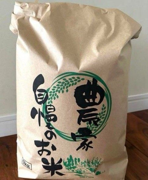 6kg 5265円 !! (wクーポン使いで) 令和4年産 コシヒカリ 古米 玄米