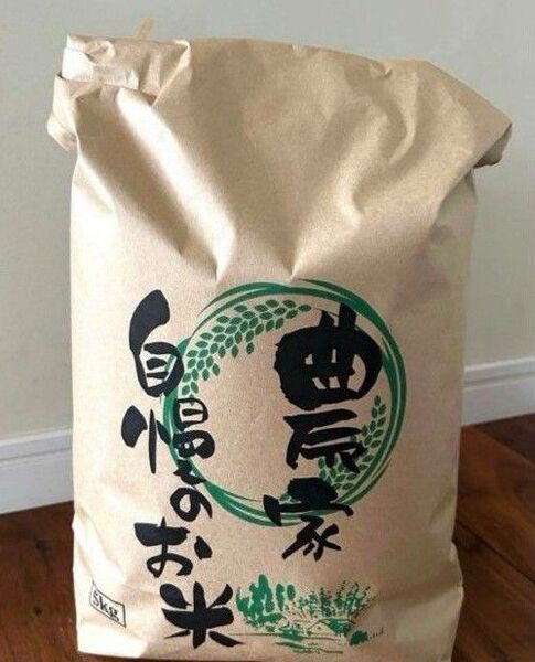 15kg 10500円 !! (wクーポン使いで) 令和5年産コシヒカリ 古米 白米 精米