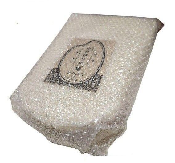 10kg 7920円 !! (wクーポン使いで) 北海道産ゆめぴりか 令和4年産 古米 白米 真空パック