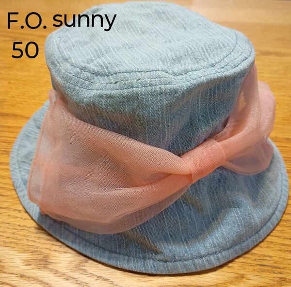 【50センチ 】 F.O. sunny ハット デニム ピンクチュールリボン 帽子 バケットハット