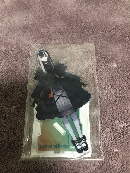 ホロライブ hololive DEV_IS ReGLOSS デビュー アクリルスタンド アクスタ 儒烏風亭らでん