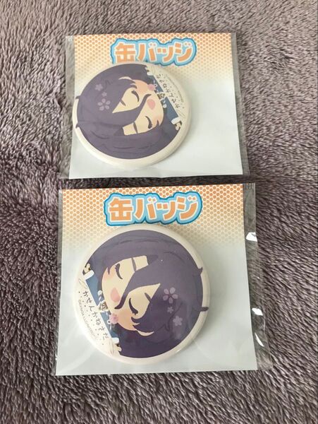 刀剣乱舞 わんぱく 缶バッジ 歌仙兼定