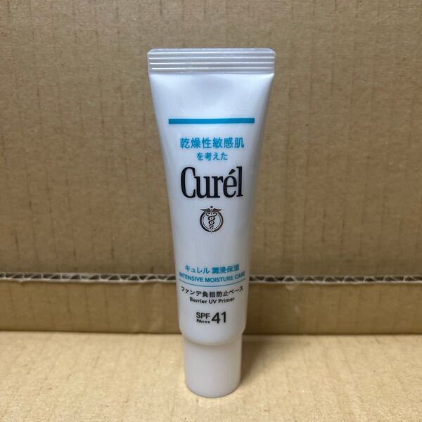 花王 キュレル スキンプロテクト UV下地A 30g 発送の為外箱無し ファンデ負担防止ベース