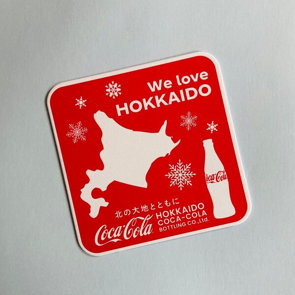 Coca-Cola 北海道限定コースター We love HOKKAIDO 非売品
