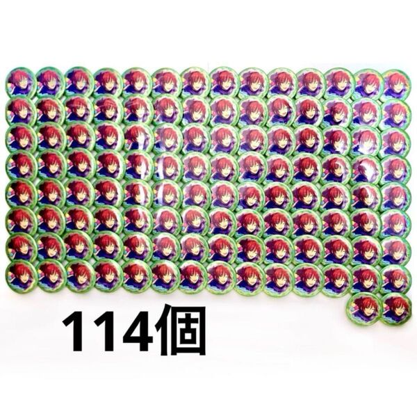 あんスタ 逆先夏目 缶バッジ 114個セット