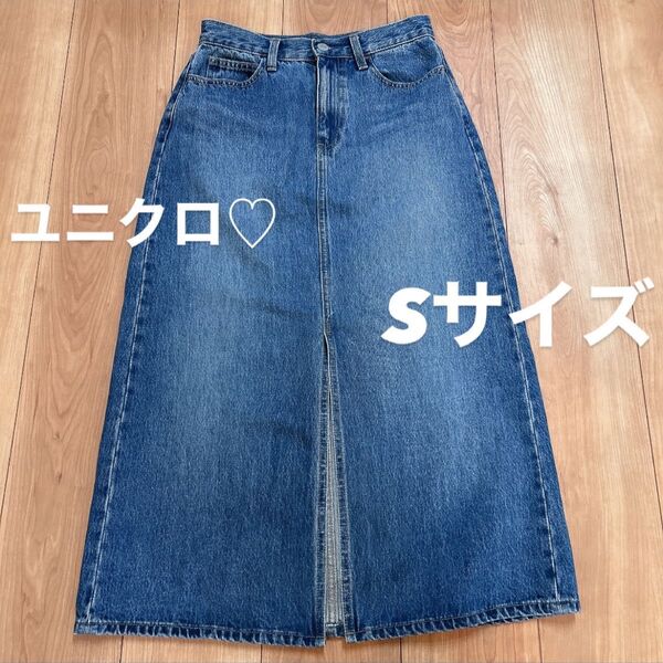 ユニクロ Sサイズ UNIQLO デニムスカート 58cm ユニクロジーンズ