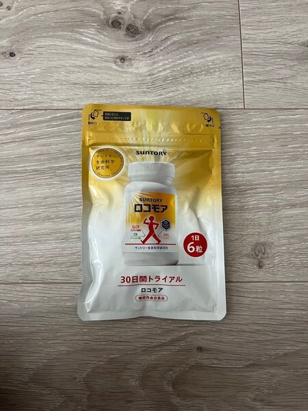 ロコモア サントリー 180粒