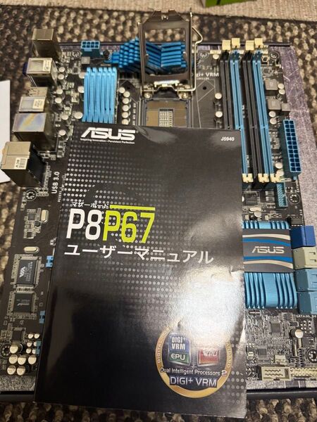【PC・部品】ASUSマザーボード & CPU & メモリ(スペックは詳細を参照ください)