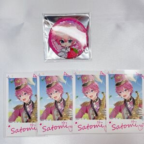 すとぷり Springグッズ さとみくん