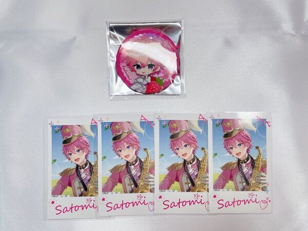 すとぷり Spring グッズ さとみくん