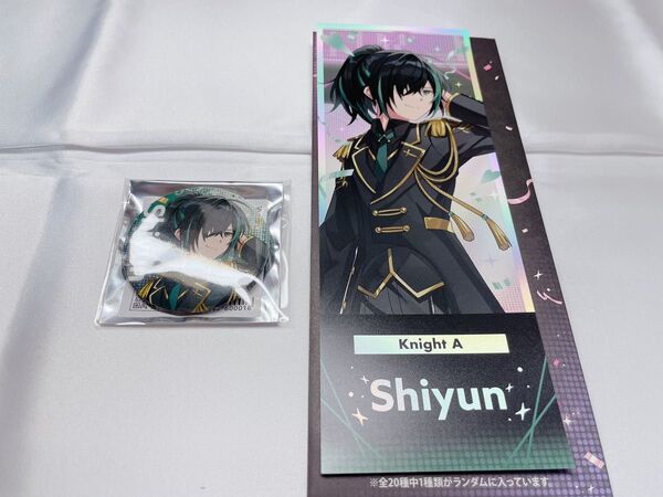 すとふぇす 騎士A KnightA しゆんくん グッズ