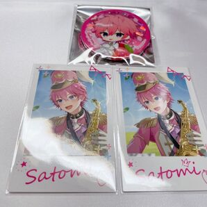 すとぷり Spring グッズ さとみくん