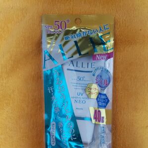 ALLIE エクストラUVジェル 日焼け止め SPF50+ PA++++ 40g