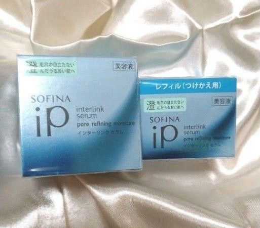 ソフィーナ iP インターリンクセラム 美容液 《澄》本体+レフィル 各1個