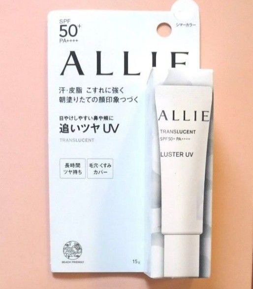 未使用 ALLIE アリィー クロノビューティ カラーオンUV ラスター SPF50+ PA++++