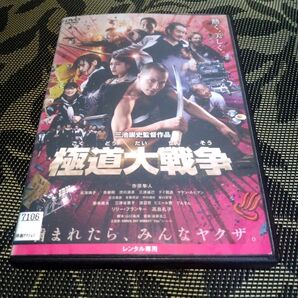 専用出品