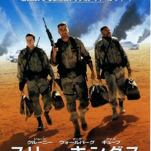 スリー・キングス DVD レンタル落ち ディスクだけ