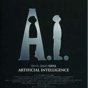 A.I DVD レンタル落ち ディスクだけ
