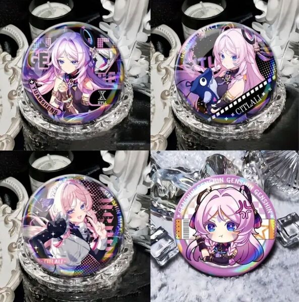 原神 シトラリ 缶バッジ 4種セット
