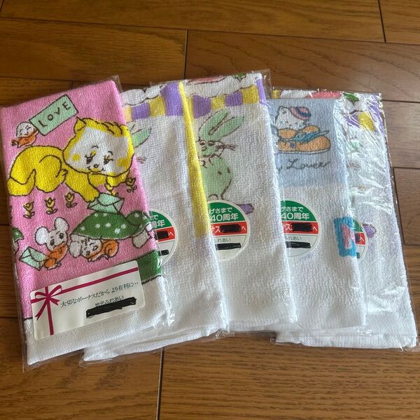粗品タオルハンカチ4枚セット 未使用品 ふきん 布巾