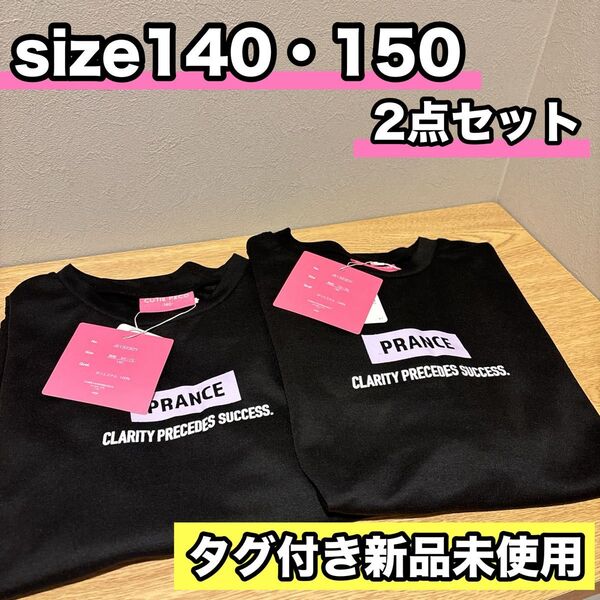 キッズ tシャツ 子ども服 女の子 140 150 半袖 黒 ダンス 夏服 新品 半袖Tシャツ トップス