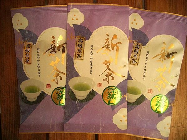 2025年産 静岡県産 深むし茶 高級煎茶100g×3 深蒸茶 緑茶! 静岡茶 母の日