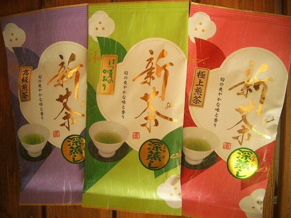 2025年産 深むし茶人気3種100g×3袋 深蒸茶 緑茶! ギフトに最適! 静岡県産 母の日