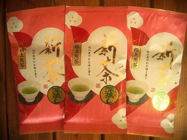 2025年産 新茶 深むし茶 極上煎茶100g×3袋 深蒸茶 緑茶! ギフトに最適! 静岡県産 母の日