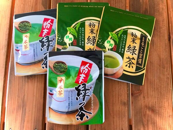 産地直送 静岡産/産地直送 静岡産/粉末緑茶2袋 粉末玄米2袋カテキン 粉末緑茶4袋 血糖値ダイエット