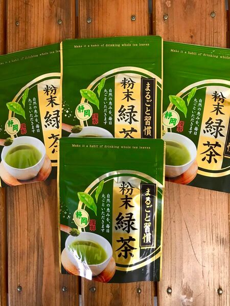 静岡産/粉末緑茶4袋 カテキン 血糖値ダイエット 粉末煎茶 Green tea フンマツ 粉末緑茶