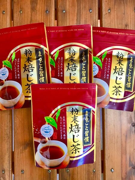 送料無料 静岡産 粉末ほうじ茶4袋 カテキン40g×4袋 血糖値ダイエット !