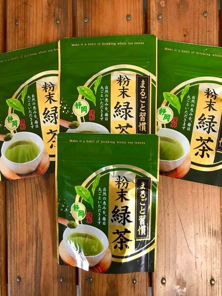 静岡産/粉末緑茶4袋 カテキン 血糖値ダイエット 粉末煎茶 Green tea フンマツ 粉末緑茶