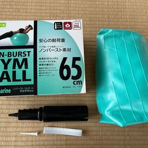 健康ボール ノンバーストジムボール アクアマリン