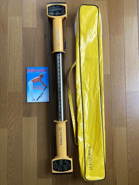 Bullworker ブルワーカー 筋トレ トレーニング フィットネス ダイエット