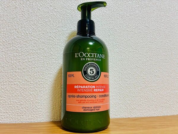 ロクシタン ファイブハーブス リペアリング コンディショナー 500ml ラスト1個!