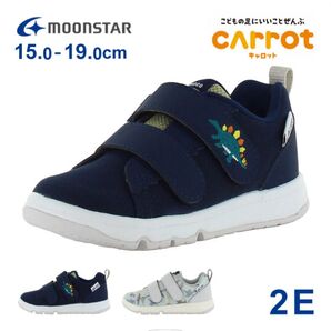 MOONSTAR carrot CR C2369 ネイビー