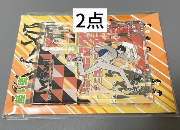 ハイキュー アクリルフィギュアコレクション 第1弾 影山飛雄