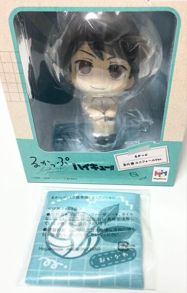 ハイキュー 及川徹 るかっぷ ユニフォームVer. 座布団付き