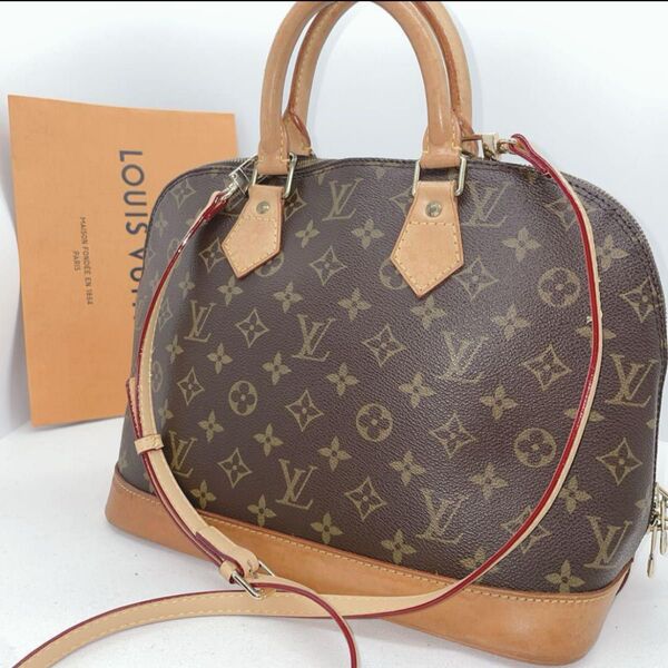 美品 鑑定済 LOUIS VUITTON ルイヴィトン モノグラム アルマPM ハンドバッグ M51130 ショルダーバッグ