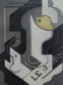 Art hand Auction Juan Gris, LE CITRON, Overseas version super rare raisonné, New with frame, Successful bid price only, iafa, ara, painting, oil painting, abstract painting