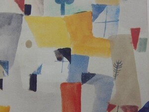 Art hand Auction Paul Klee, Fenster, 希少な画集より, 新品額装付, 送料込み, choco, 絵画, 油彩, 抽象画