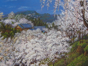 Art hand Auction Masaru Nonami, [At Yoshino], From a rare framed art book, Beauty products, Brand new with frame, interior, spring, cherry blossoms, painting, oil painting, Nature, Landscape painting