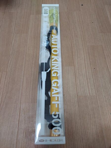 第一精工 ギャフ 500