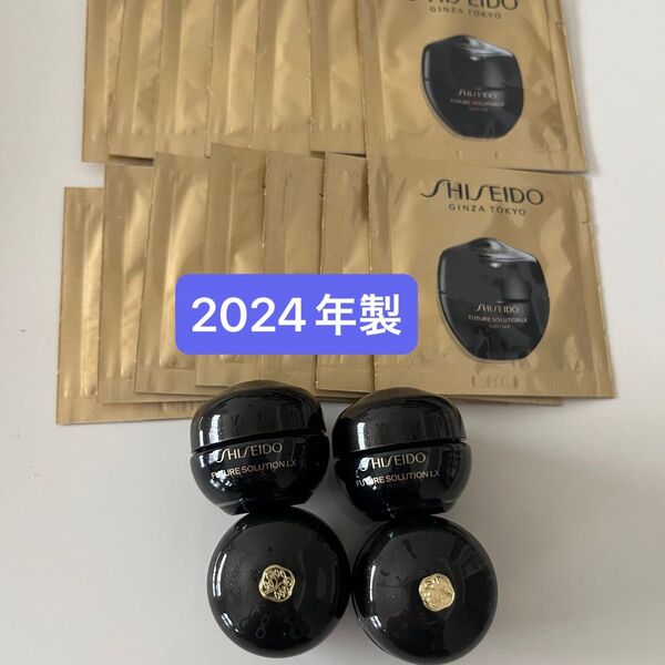 【SHISEIDO】フューチャーソリューションLX トータルRクリーム 合計38g