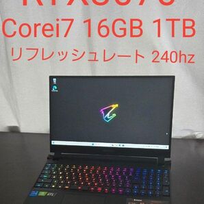 GIGABYTE ゲーミングノートPC RTX3070/corei7/16GB/1TB/240hz